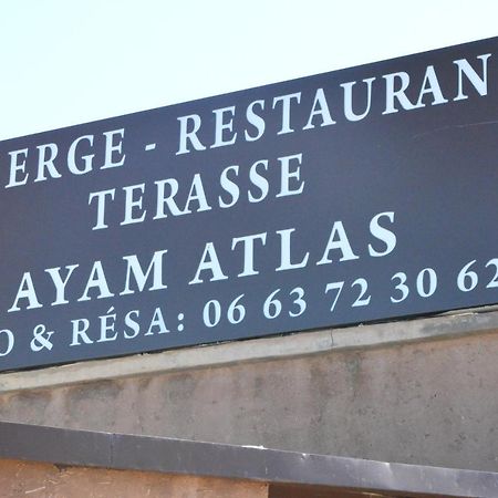 Auberge Ayam Atlas- Pool 10Mn Away Уріка Екстер'єр фото