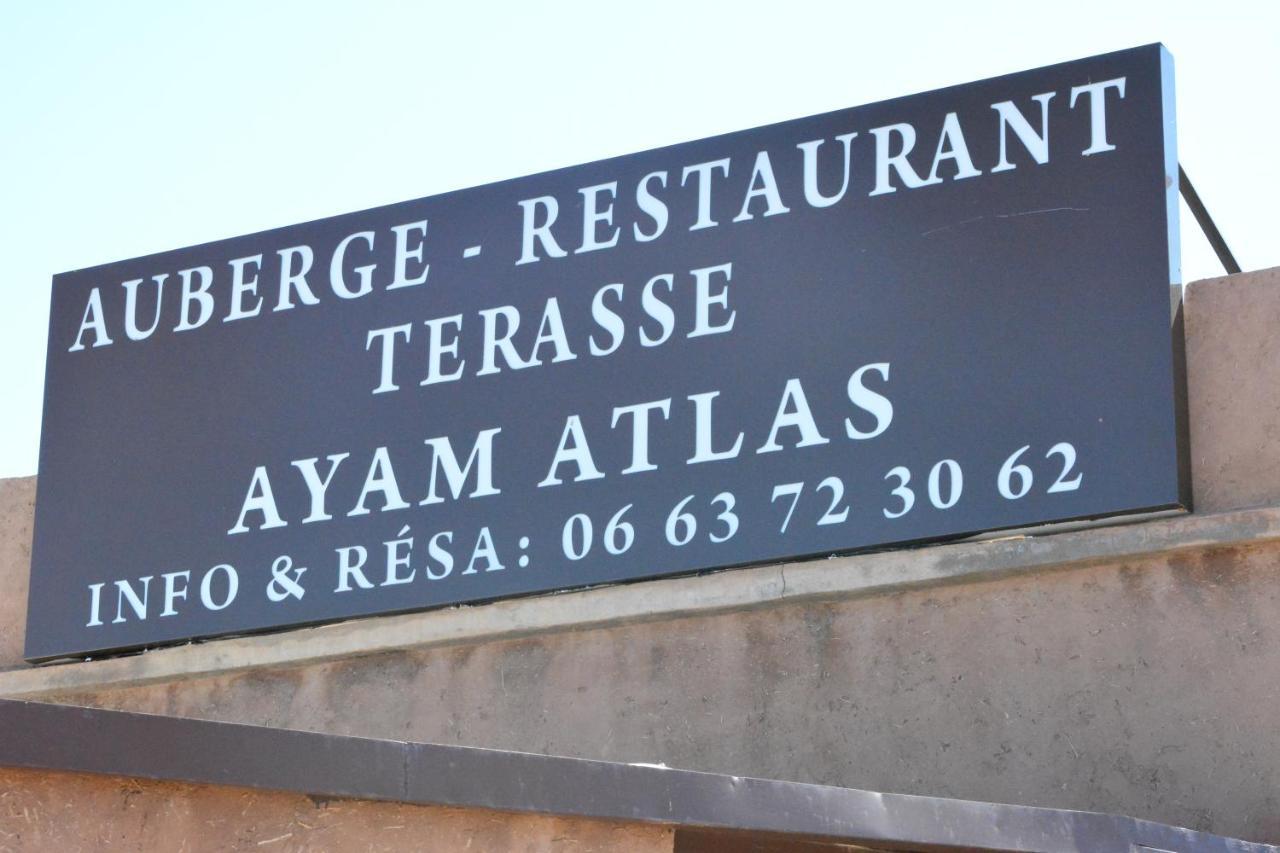 Auberge Ayam Atlas- Pool 10Mn Away Уріка Екстер'єр фото
